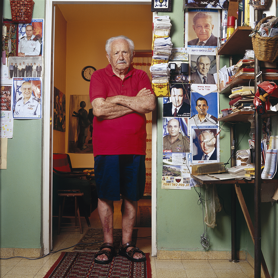 יעקב אברהמי - אברהמי רלי