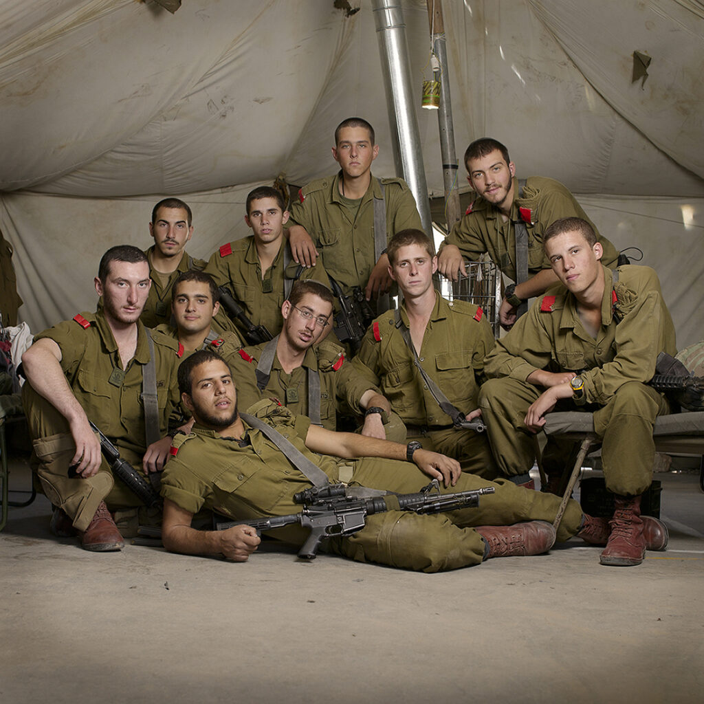 כיתה א', מחלקה 3, גד' 932 - אברהמי רלי