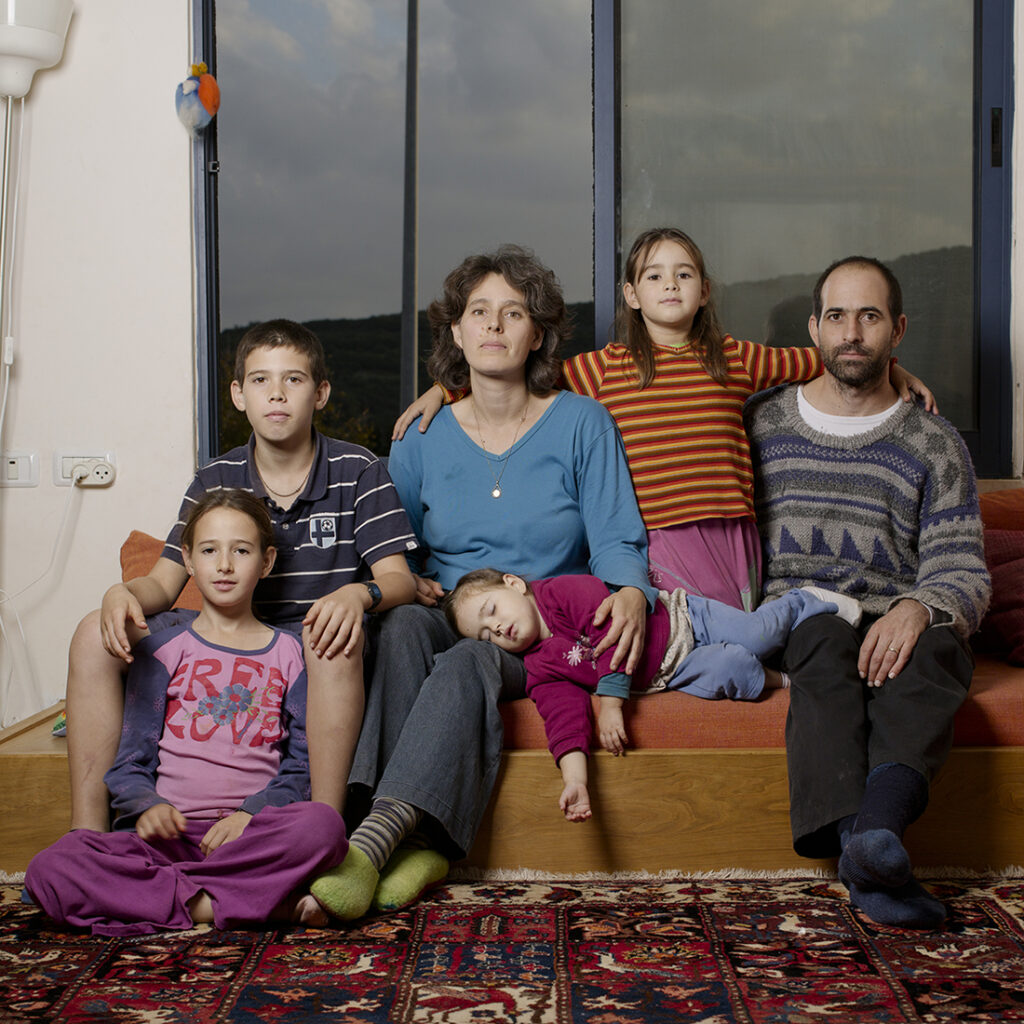 משפחת אגמור - אברהמי רלי