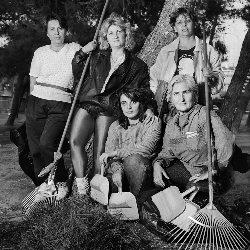 מנקות רחובות - אברהמי רלי