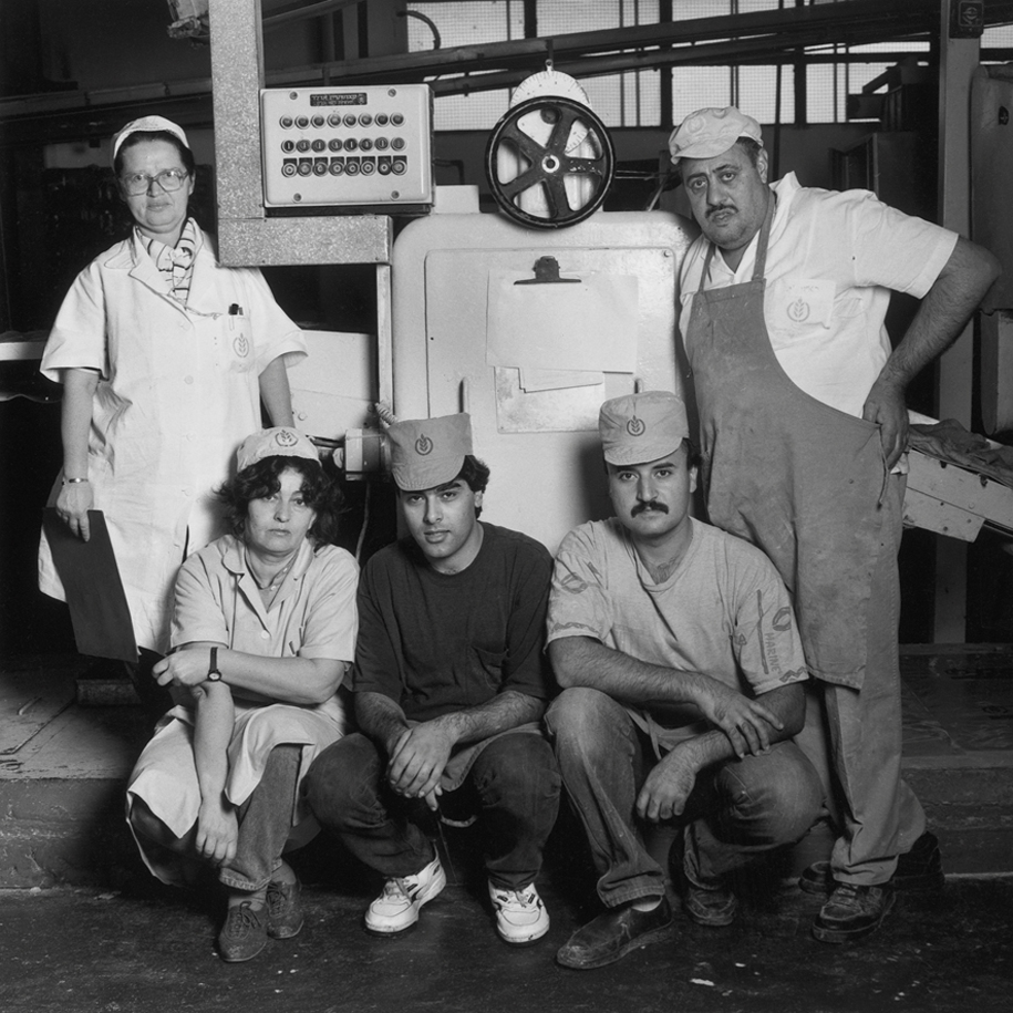 אופי הערגליות - אברהמי רלי