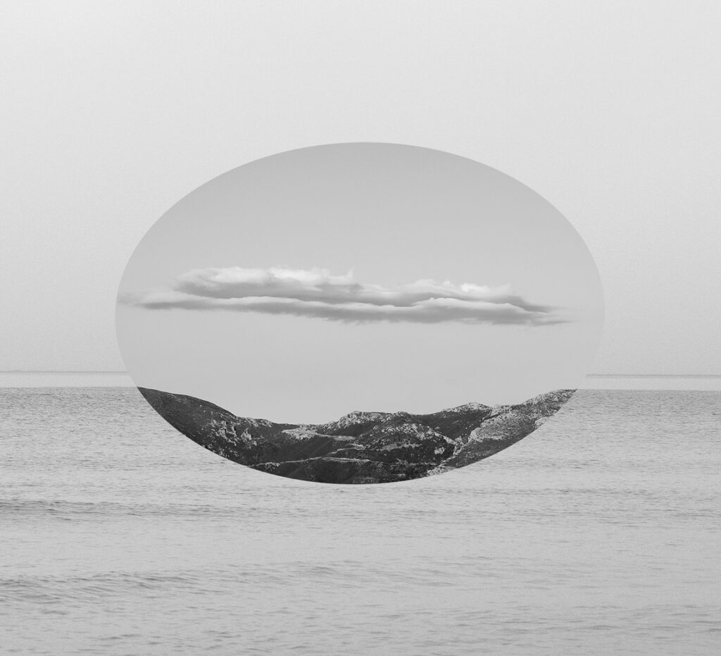 ים/יבשה - בן-נון מלמד נועה