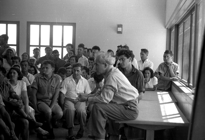 ביקור דוד בן גוריון - פק אריה