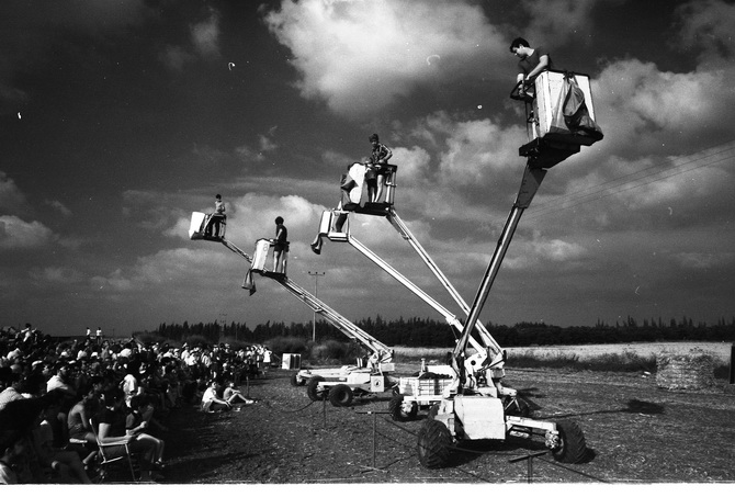 חג הביכורים - ישראלי יואל