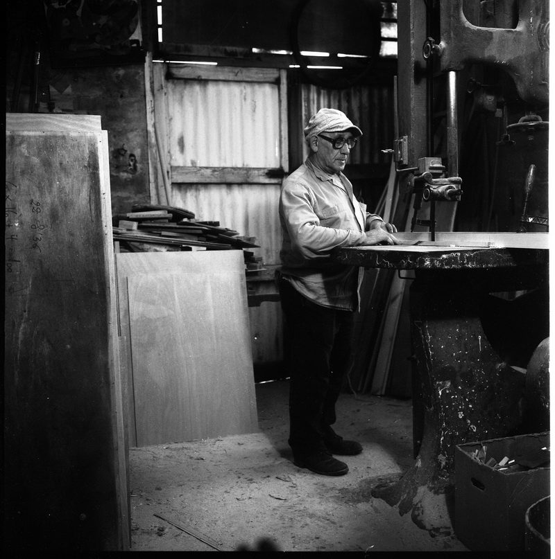 אריה בנגריה - ישראלי יואל