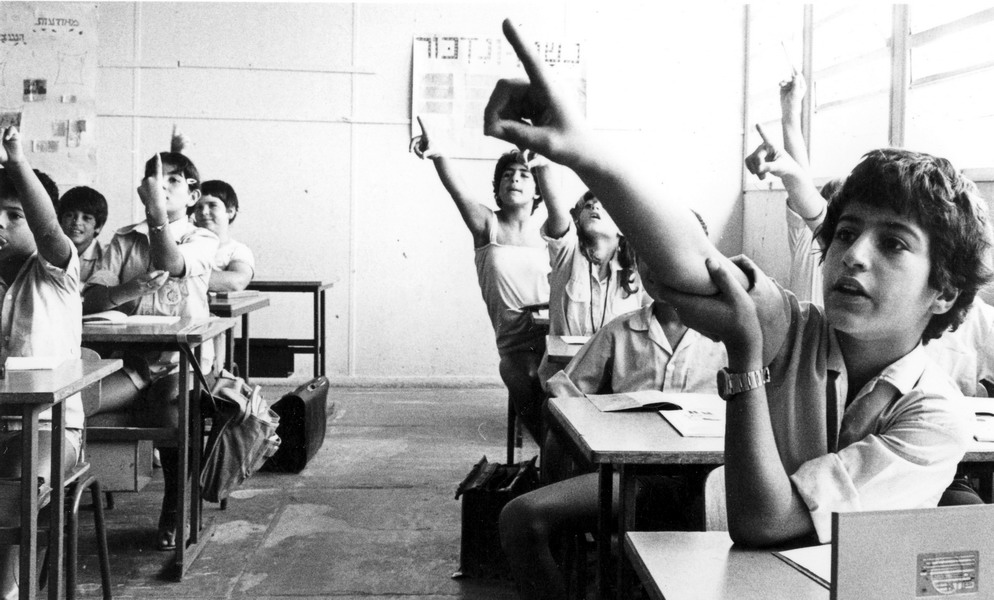 תלמידים - נהור צבי