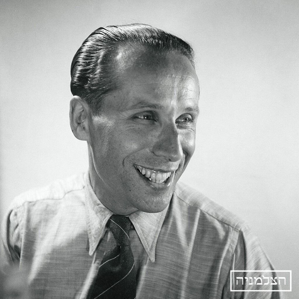 פורטרט עצמי, שנות ה40.