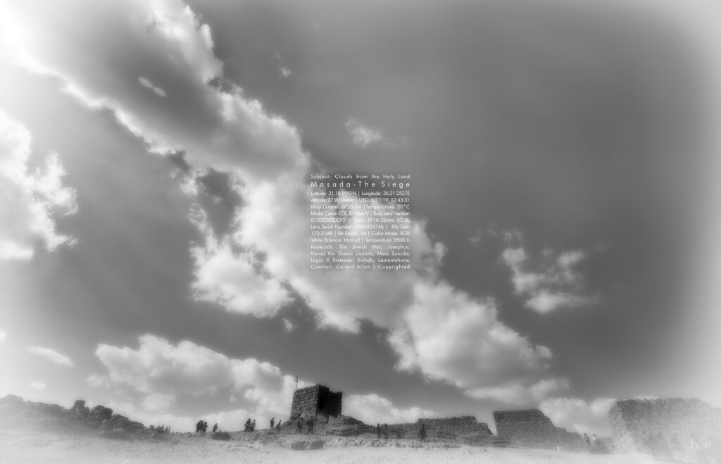 מצדה – המצור - אלון ג'ראר