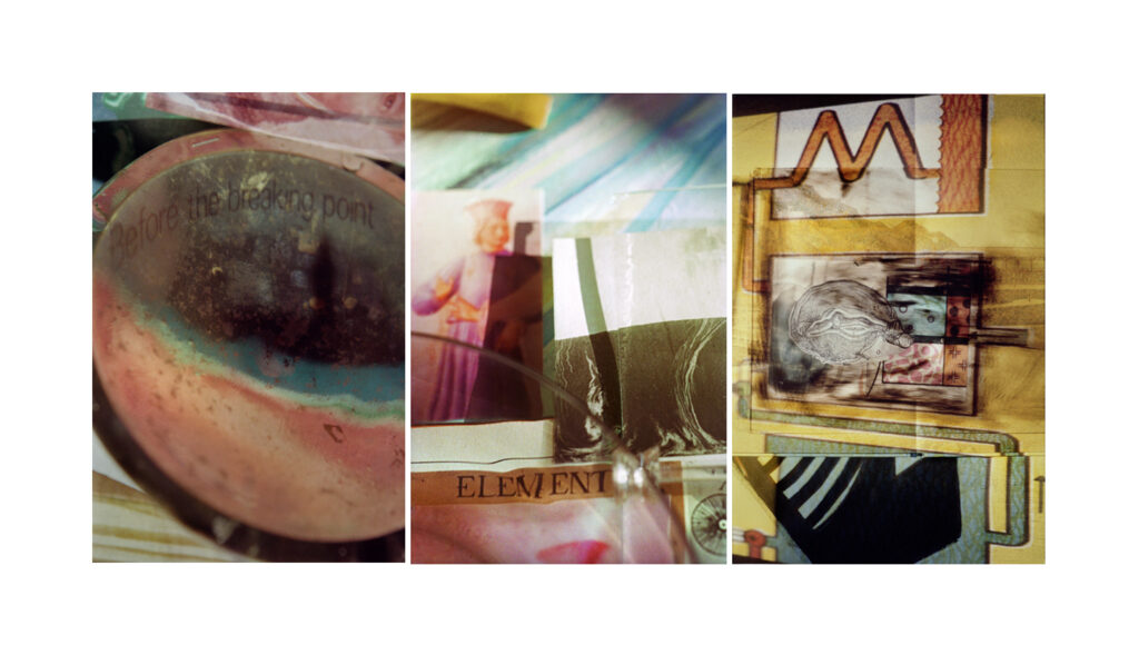 מוח, עין ואלמנט - בן יעקב ברקת