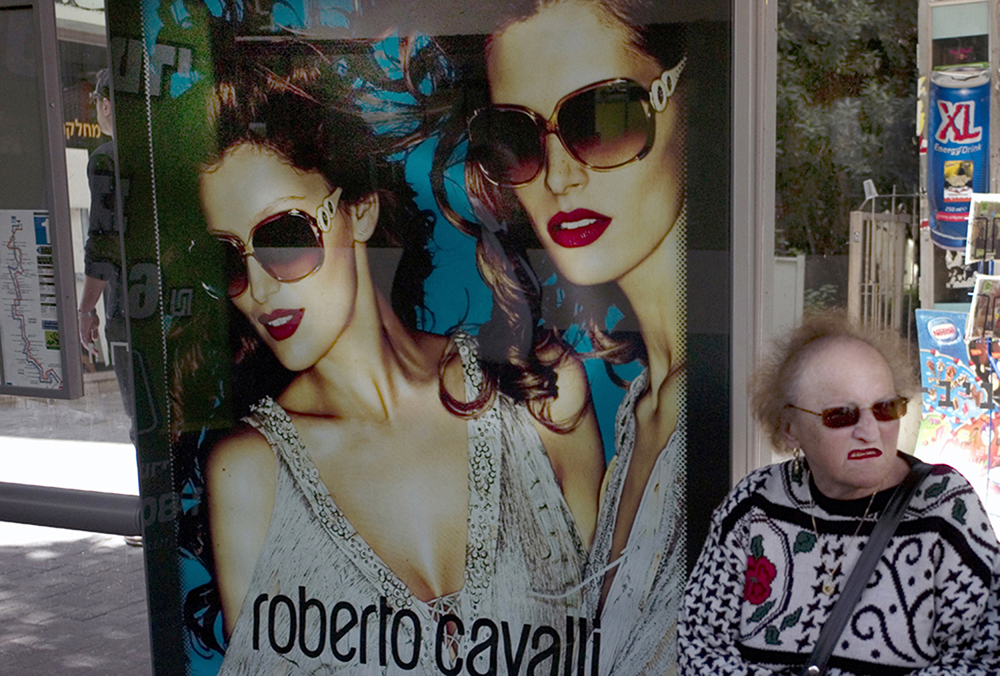 ללא כותרת - ליבק אלכס