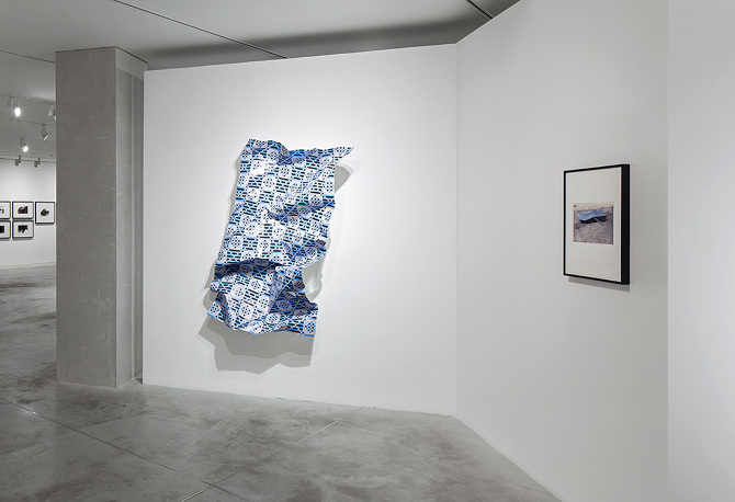 Differential Aesthetic - מימון רמי