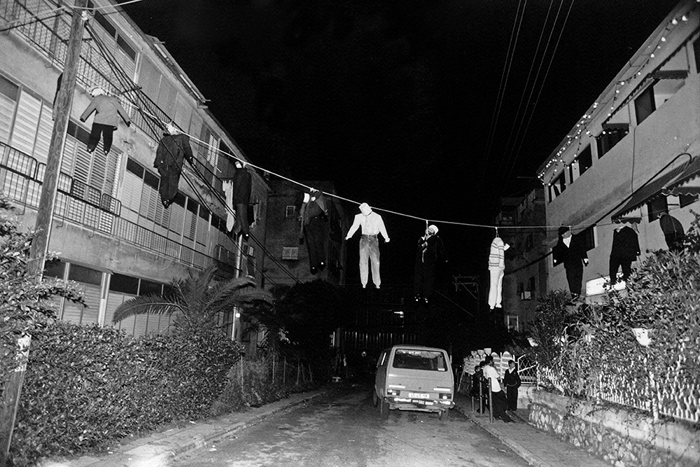 פורים - ליבק אלכס