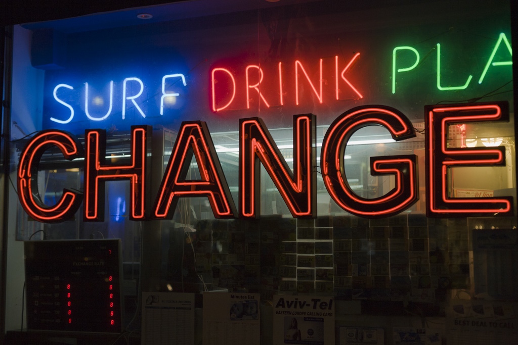 Change, Dizengoff Street - ברגר יוסי