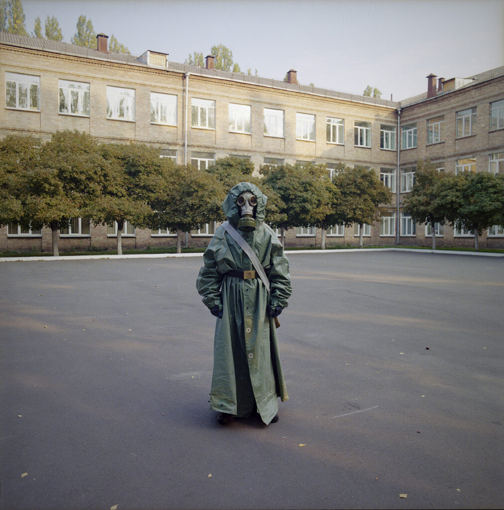 Gas Mask - חלבין מיכל