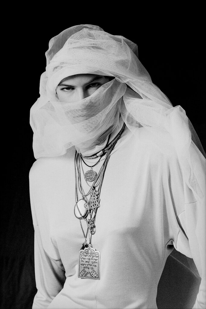 רעלה - דוידוביץ' מירי