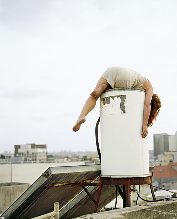 מנחה - וייס הינדה