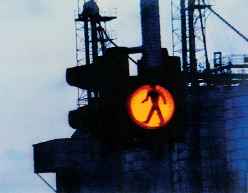 כבשן - גנור אבי