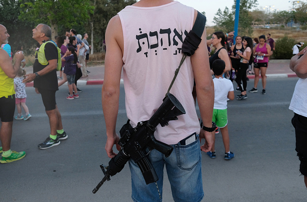 ללא כותרת - ליבק אלכס