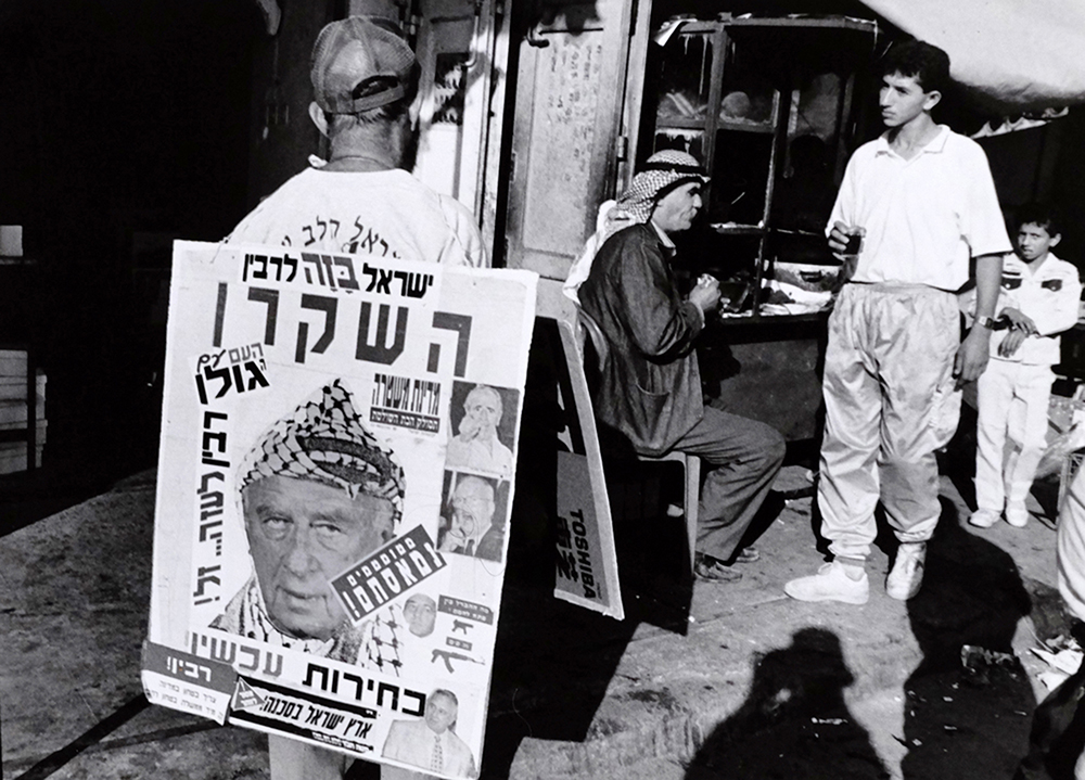 חברון - ליבק אלכס