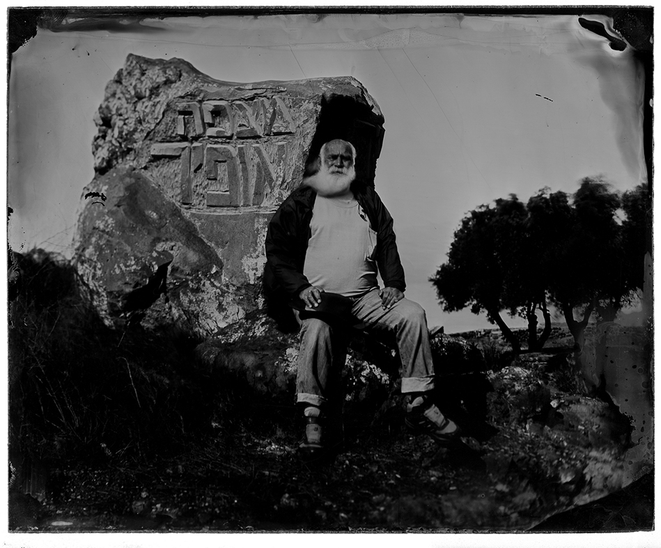 ללא כותרת - קפרוב אדוארד