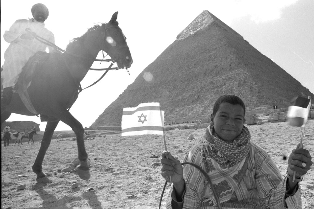 משלחת ישראלית ראשונה בפרמידות בגיזה - רחמני שמואל