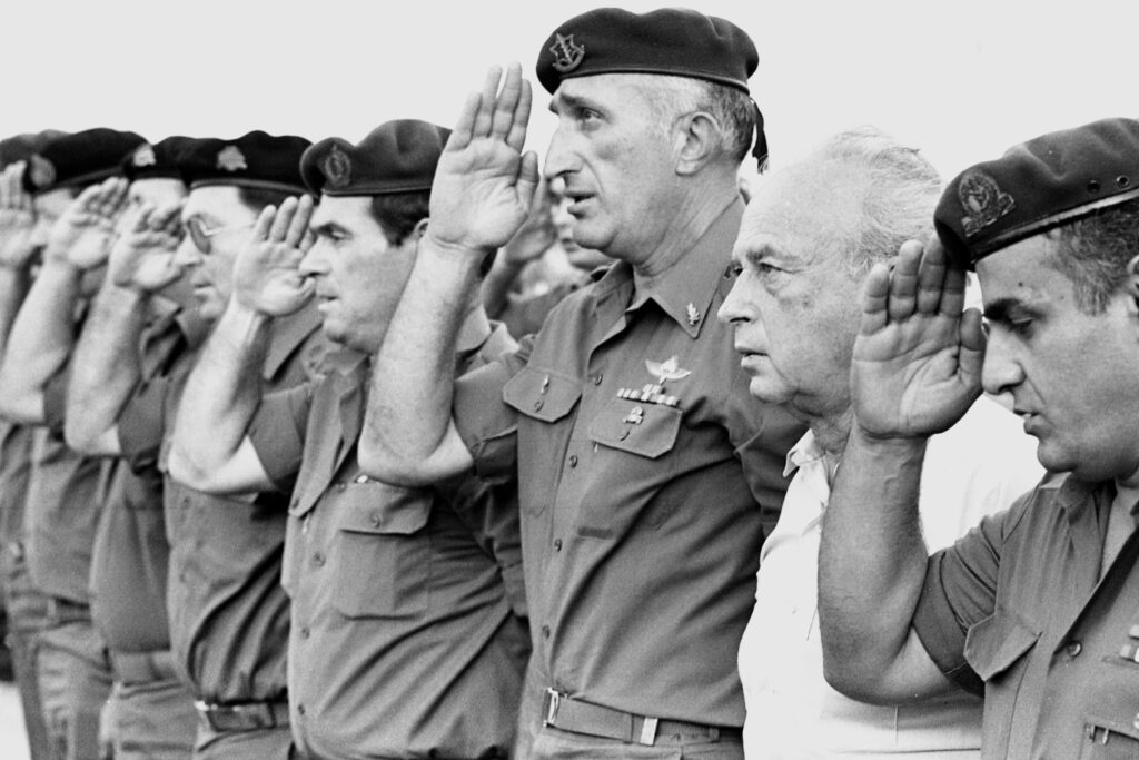 אנדרטת הצנחנים - רחמני שמואל