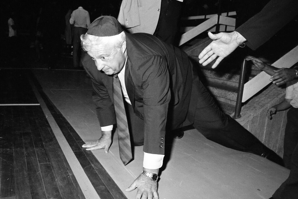 אריק שרון נופל וקם, כנס חרדים - רחמני שמואל