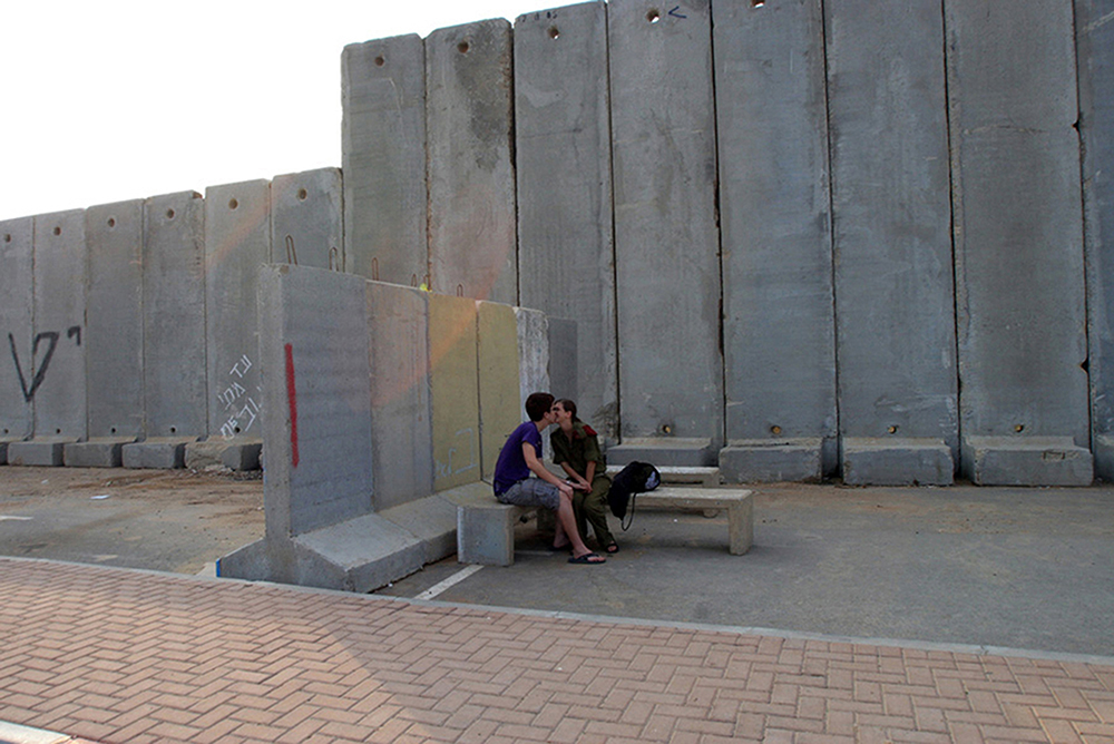 נחל עוז - ליבק אלכס