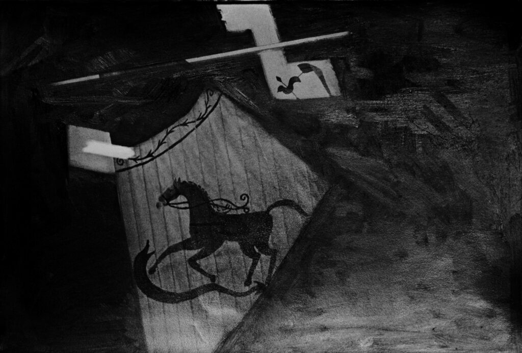 ללא כותרת (E22) - קורמוש שוש