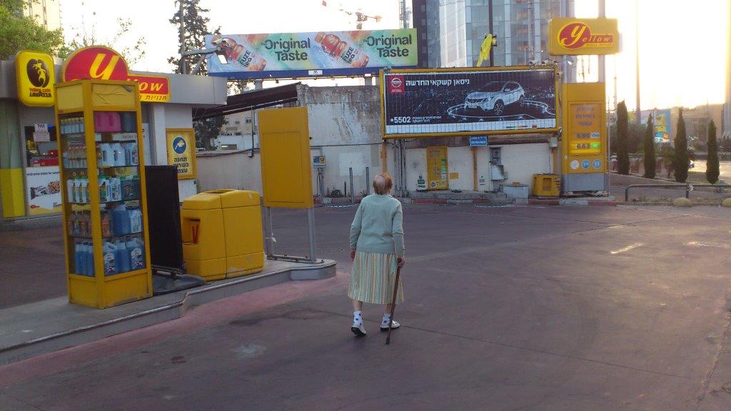 ללא כותרת - רורברגר מיכאל