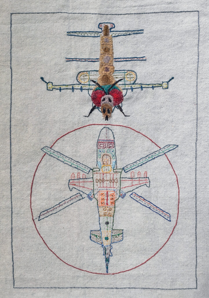 ללא כותרת - שביב חנה