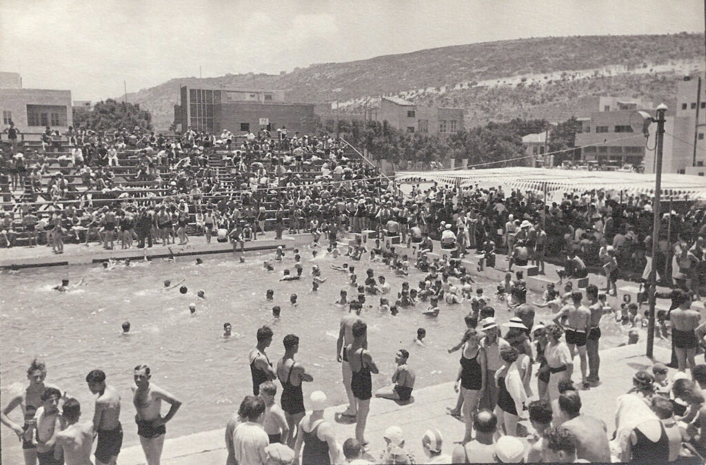 בריכת בת גלים - פירסט יוליאן