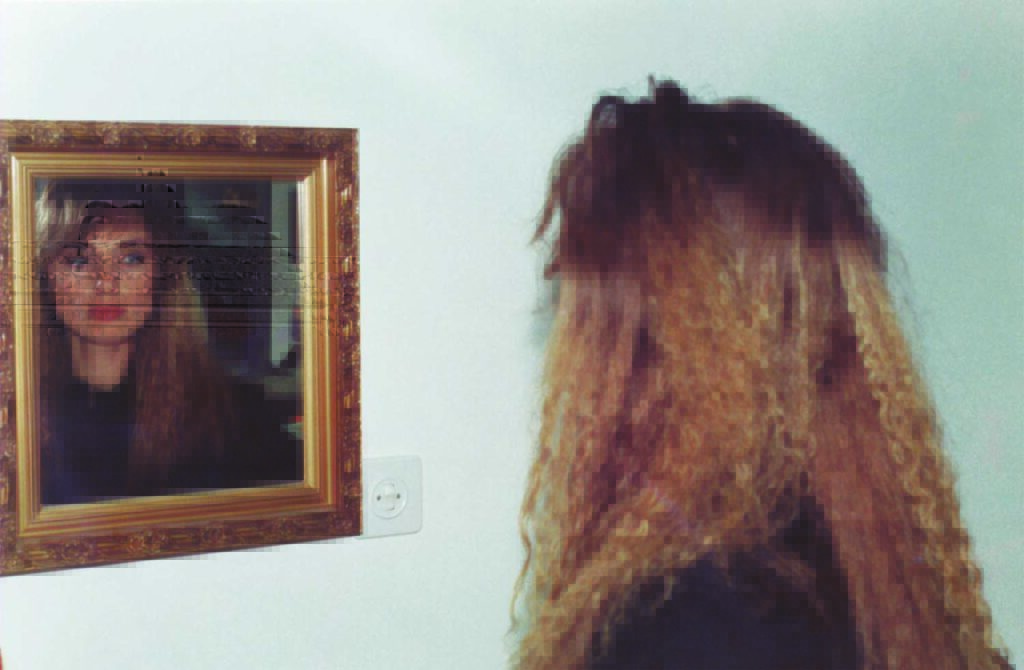 ללא כותרת - ים אנה