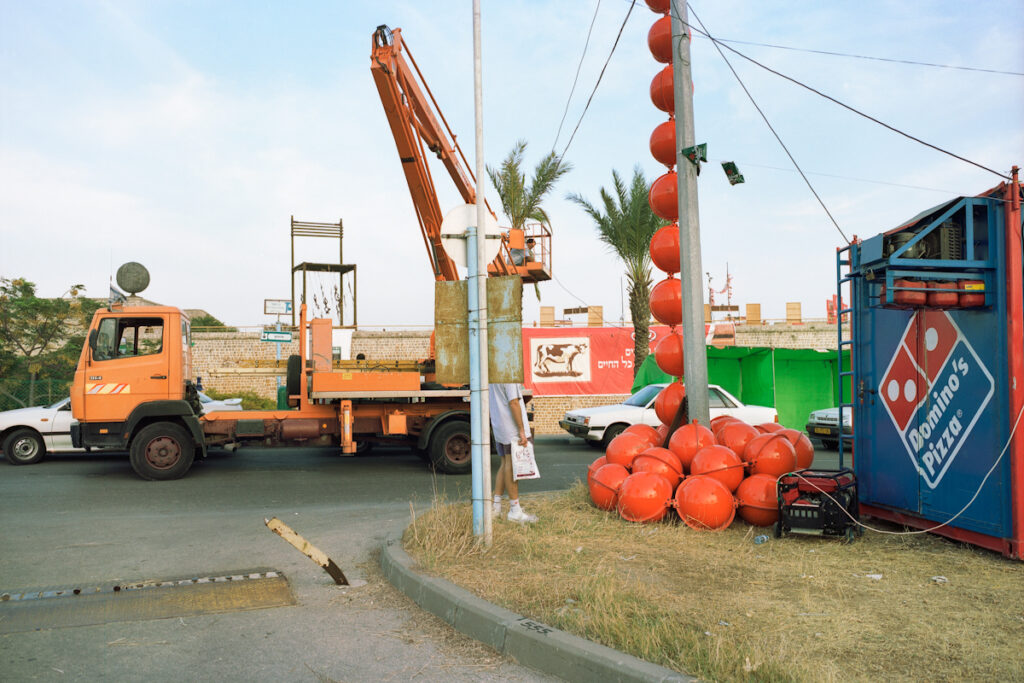 עכו - סימן-טוב אורית
