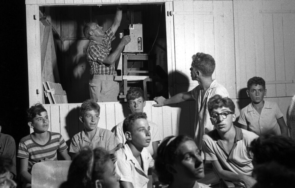 סרט קולנוע בקיץ - ריבנר טוביה