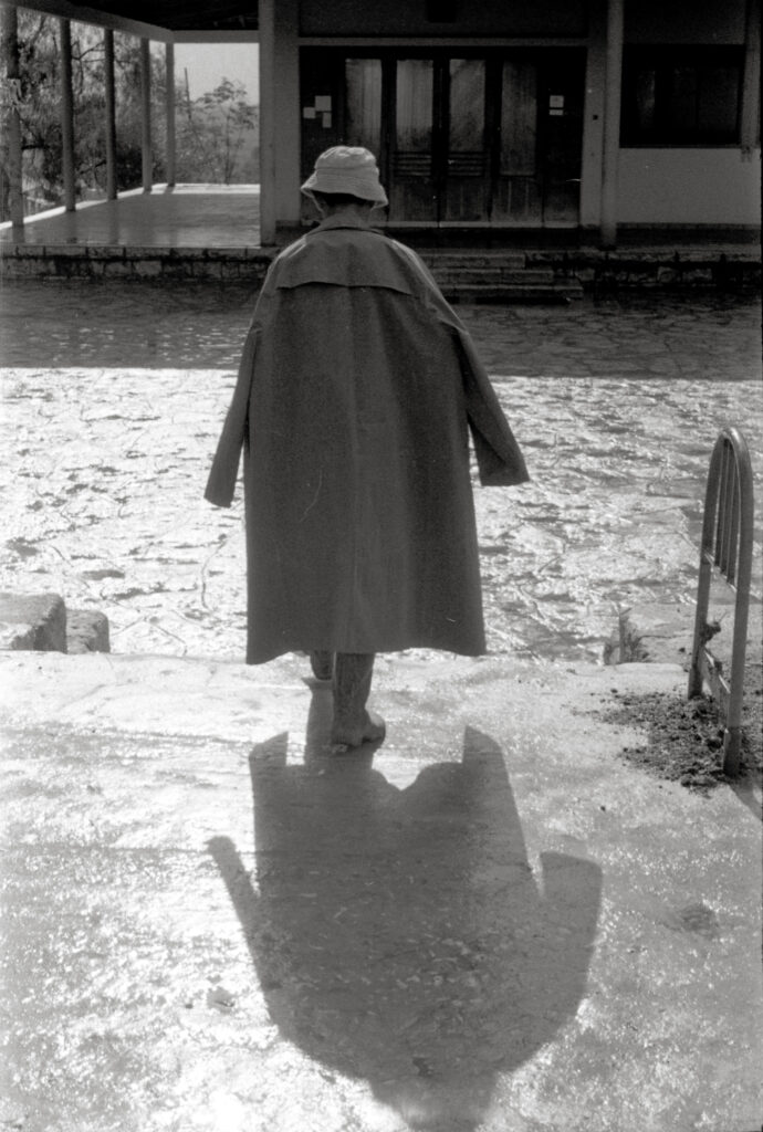 משה הדרי ביום גשום - ריבנר טוביה