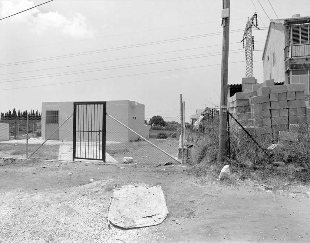 ללא כותרת - שם טוב יגאל