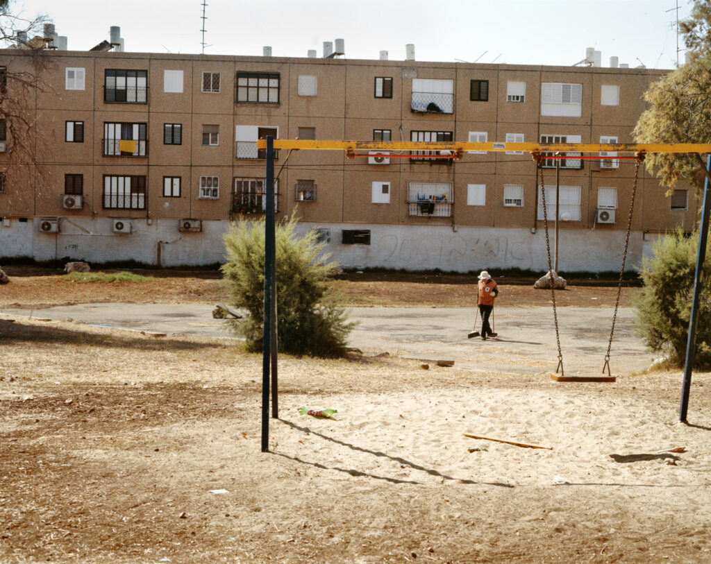 ללא כותרת - שם טוב יגאל