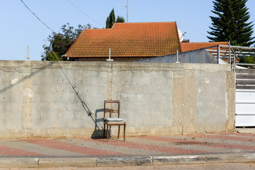 ללא כותרת - שם טוב יגאל