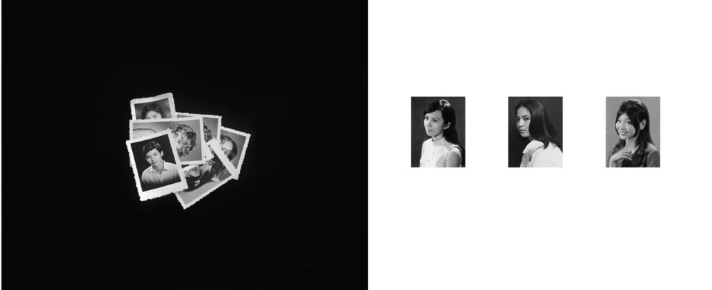 אחותי עם חברות לשעבר של אבא 1970/2014 - קאפ תומר