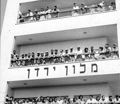 המצעד הראשון של צהל - יעקבי אריה