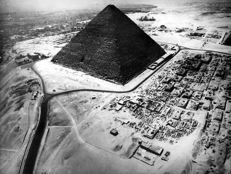 תצלום אווירי של הפירמידה הגדולה, מלחמת ששת הימים - יעקבי אריה