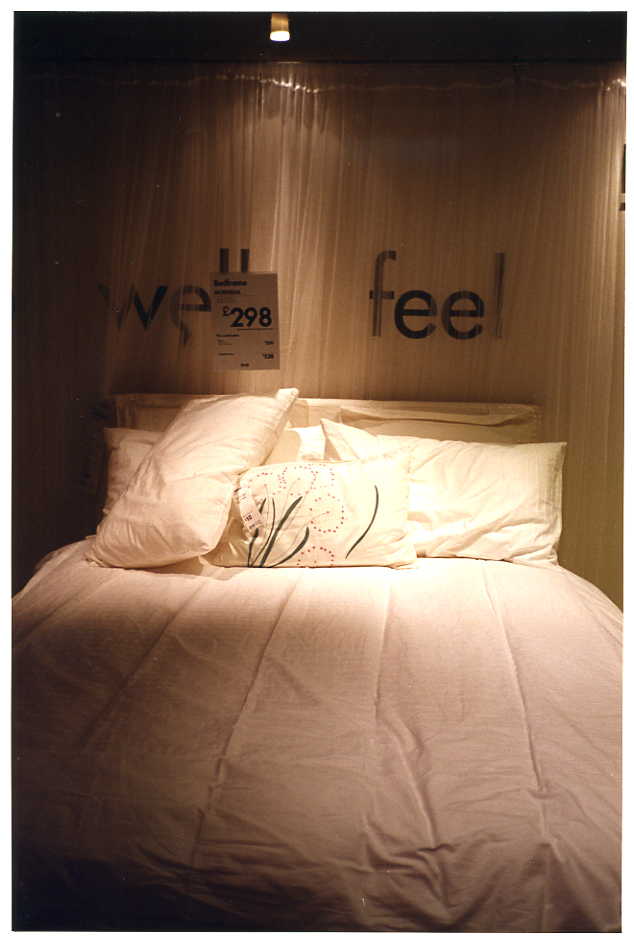 איקאה - איכילוב דפנה