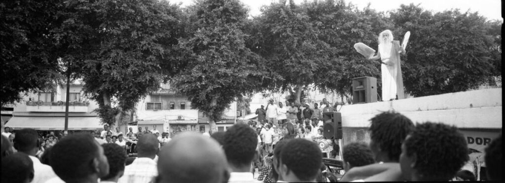 משה, התחנה המרכזית בת"א - וולברג פבל