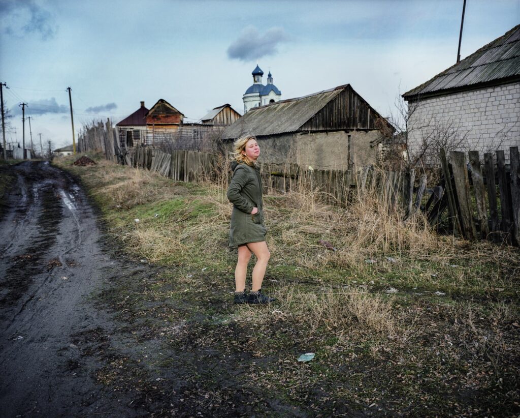 קטרינה, שטריי איידר, מזרח אוקראינה - וולברג פבל