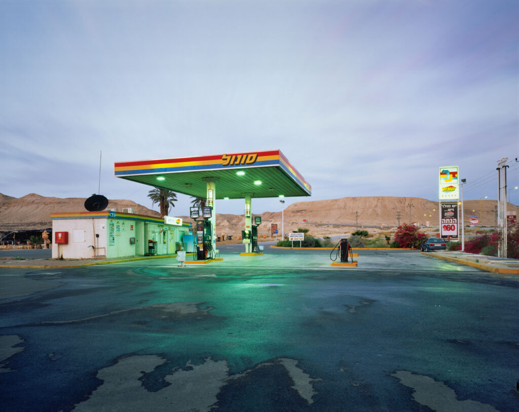 תחנת דלק, מדבר יהודה - ישראל יעקב
