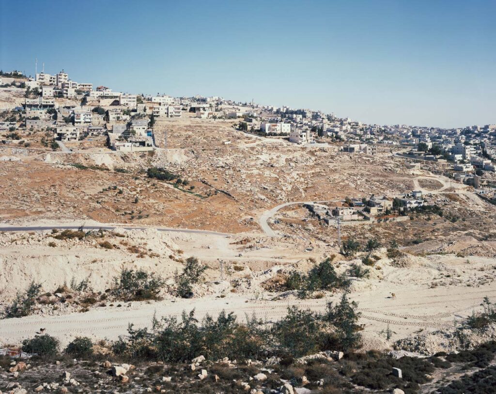 צור באהר - ישראל יעקב