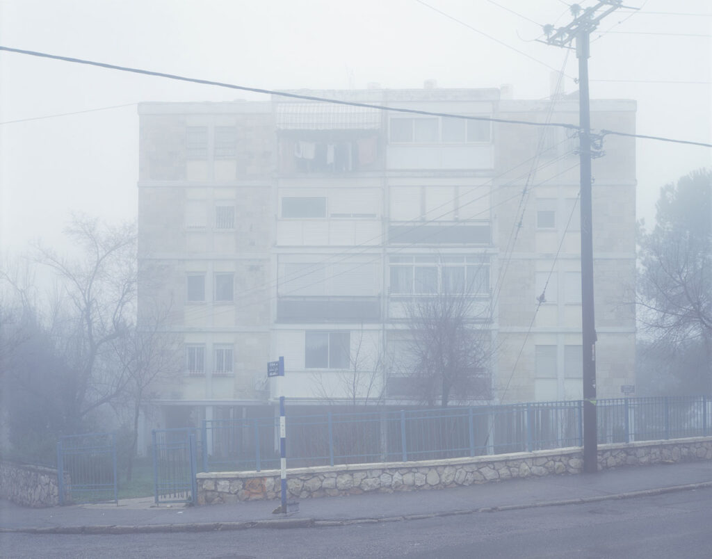 רחוב איסלנד 2, ירושלים - ישראל יעקב