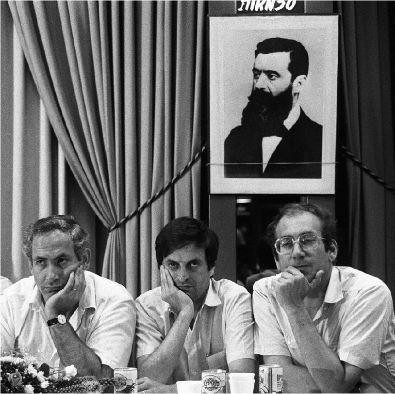 בנימין נתניהו, דן מרידור ואהוד אולמרט, כנס מפלגת הליכוד - בר-עם מיכה