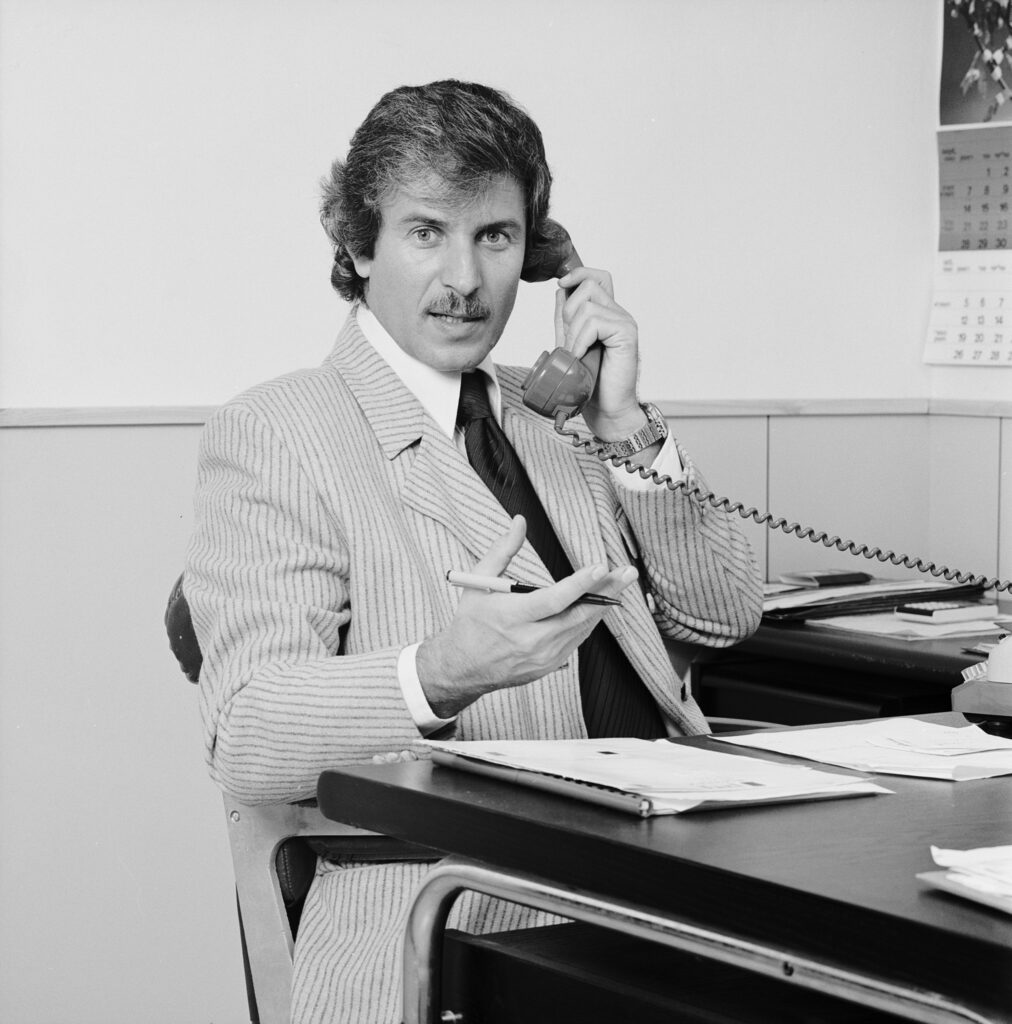 באדיבות ספריית יונס וסוראיה נזריאן, אוניברסיטת חיפה, אוסף איתמר צוקרמן, במודעת פרסומת לחברת דאטה, 1980